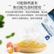 Kaiyuan bird special premix bird food feed additive egg millet bird food nutritional powder amino acid breeding egg production 500g