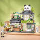 LEGO compatible building blocks 24 folding street view assembled Chinese small grain street view toys men and women ornaments gifts 1391 food platter