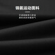 HLA Hailan House polo shirt men's Qiu Sun Huadong same style equestrian sports seamless taped long sleeves