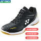 YONEX's new YY 65Z3 series badminton shoes for men and women, shock-absorbing, breathable and anti-slip SHB65Z3MEX-black-men's 44