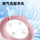 Xiaomi Guoba Trendy Life Appliances Mini Washing Machine Infant and Child Separate Washing Small Washing Socks Underwear Lazy Dormitory Portable Washing Machine Sock Washing Machine Travel Outdoors Limited Time Special Pink