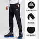 阿迪达斯（adidas）运动套装男 25夏季新款跑步健身训练针织连帽夹克外套束脚长裤子 黑色/IY1131+GK9226 S