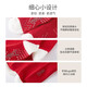 YEEHOO shopping mall same style children's socks for boys and girls, comfortable and fashionable knitted socks for New Year's New Year socks New Year red YIWCJ02139A 1-3 years old 13cm
