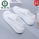 Woodpecker 2025 summer new mesh mesh shoes summer white shoes women's shoes versatile summer breathable canvas shoes 9901 khaki 39