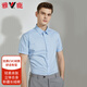 Yalu summer solid color business professional formal wear men's white shirt work clothes men's short-sleeved shirt men's white XL Yalu summer solid color business professional formal wear men's white shirt work clothes men's short-sleeved shirt men's white XL