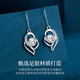 China Gold I Have You in My Heart Pure Silver Earrings Female Topaz Earrings Romantic Gift for Girlfriend and Wife Birthday and Wedding Jingsuda - I Have You in My Heart Pure Silver Topaz Earrings