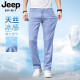 Jeep Spirit Jeep Jeep Summer Jeans para hombres Pantalones de hombres de hombres sueltos de hombres