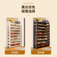 Zhaojian Shoe Rack Doorway Multi-layer Household Shoe Storage Rack Entry Door Simple Shoe Rack Multifunctional Shoe Storage Cabinet Bold and Thickened Length 50 Height 80cm - Four Layers Width 30cm Default Black