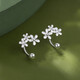 Qi Xiaomi 999 sterling silver flower earrings women's ear piercing small earrings niche 2025 new hot style earrings high-end earrings 999 pure silver flower earrings pair