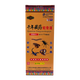 
Wang Tailin's thousand-year Tibetan medicine snake bone liquid neck shoulder waist legs knee joint discomfort herbal external antibacterial liquid 60ml SN4839 3 boxes (same model as real hair 3 boxes)