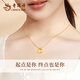 Lao Fengxiang gold necklace female Mobius solid gold pendant pure gold necklace girl birthday gift for girlfriend and wife Mobius pendant + 18K gold chain + long-lasting love gift box