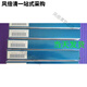 
Yamato Lin Village Japan Yokogawa ribbon B9906JA00 ribbon 437106/437112 recorder B9901AX00 ribbon rack B9901AX