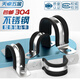 Tianzhuo Hardware 304 stainless steel U-shaped belt with adhesive strip riding clip steel pipe buckle clamp cable holder hose hoop 6mm-20 pcs