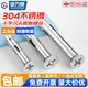 Guwanji 304 stainless steel cross countersunk head internal expansion bolt flat head built-in pull-out screw M6M8-M12 M6*40 10 pieces, punch 8mm