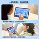 Keruiyun AI learning machine, tablet computer, teaching materials, tutoring machine, tutoring machine for primary school, junior high school and high school, AI learning machine, 6G+128G+ stylus, dual-purpose machine/Hongmeng system/real-time control