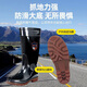 Chaussures de pluie Batravel double étoile, acid-résistants, résistants à l'usure, antidérapants de pluie du tube à tube chaussures d'eau travaillent des bottes sanitaires noires 42
