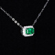 HEEKAIYI Emerald Necklace for Women 18K Diamond Pendant Chinese Valentine's Day Birthday Gift for Wife and Girlfriend Selected 63 Points/Zambian Emerald/Double Certificate