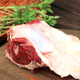 HUADONG Australian Teys Original Cut Beef Bone Bones 4Jin Jin entsprechend 0,5 kg (einschließlich Saucenpaket) Gefrorene gedünstete Rindfleisch-Knieknochen Frisches Rindfleisch