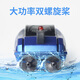 Mini remote control stunt rolling boat, high speed speed boat, simulated children's toy boat, water remote control battleship, green mini rolling speed boat (3 No. 7 batteries), air cushion pump + charging head + remote control
