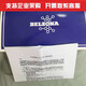 XMSJbelzona11111311139113211121金属工业修补剂 1311/1391 350克