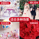 Simulated fake rose petals proposal arrangement wedding room decoration wedding red pink romantic wedding hand sprinkled flowers white (100 pieces)