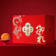 Daoxiangcun (DXC) Mooncake Gift Box Mid-Autumn Festival Gift Pack Egg Yolk Lotus Paste Premium Royal Gift 1100g