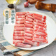 Hot Pot Season Angus Beef Roll 400g