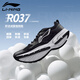 Li Ning (LI-NING) men's shoes are lightweight, comfortable and versatile, sports and casual shoes for men, mesh shock-absorbing, non-slip, breathable running shoes for men