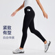 Cosleaf fitness pants women's high elastic belt bag pocket running tight trousers breathable slimming buttocks Pilates yoga pants