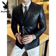 Playboy (PLAYBOY) Rubik's Cube Pattern Double-breasted Leather Suit Jacket Men's Spring and Autumn New Business Casual Trendy British Style Slim Suit Green 2XL (130-145Jin Jin equals 0.5kg)