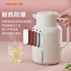 Joyoung thermos kettle household large-capacity thermos kettle glass liner thermos kettle student dormitory thermos 1.45L