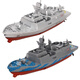 Suji children's remote control electric boat submarine waterproof racing boat aircraft carrier large ship adult frigate high-speed water toy hovercraft top with body battery + screwdriver