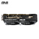 ASUS DUAL GeForce RTX 5060 O8G gaming graphics card