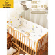 G.DUCKKIDS crib bed surround baby bedding set children's bedding four or five-piece set pure cotton anti-collision removable and washable cotton Xingyue Fairy Tale three-piece surround (head + tail + side)