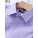 
Yageor 2025 summer new men's short-sleeved shirt for business, iron-free, anti-wrinkle stripes, breathable workplace men's clothing DX6624 41 [145-160Jin[Jin equals 0.5 kg]]