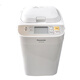 Panasonic high-end/Panasonic bread machine smart home automatic feeding auxiliary yeast 500g SD-PPG100