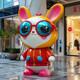 Pupan customized large-scale cartoon mascot fiberglass character animal sculpture shopping mall display outdoor landscape decoration ornaments style 3 deposit and gold drawing