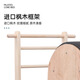 Xiangli Splates ladder bucket large equipment imported 5A grade oak maple posture corrector yoga core equipment oak-grey pu leather