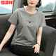 Hengyuanxiang short-sleeved T-shirt top for women 2025 summer new middle-aged gray Korean style slim fit slim T-shirt 6624# light blue OFF 3XL [Suggested 140-155Jin [Jin equals 0.5 kg]]
