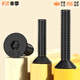 Fengji grade 12.9 high-strength countersunk head hexagonal screws flat head bolts flat cup screws M3M4M5M6M8M10mm M3*5-50 pieces