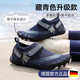 Jingyouyu German quality river-tracing shoes beach shoes children's quick-drying non-slip men's anti-cut beach wading shoes women's can go into the water navy blue upgraded model anti-sand/quick-drying/drainage 38