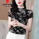 Pierre cardin thin ice silk floral T-shirt for women in summer half-high neck short-sleeved new mesh shirt elastic slim base top 9738 picture color [short-sleeved style] M