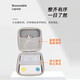 Jingmengyuan is suitable for Baicizhan MAX word machine storage bag, hard-shell waterproof and shockproof portable storage bag, PU leather waterproof multi-purpose portable multi-functional storage box small bag with PU gray storage box + panda index sticker + high-definition film