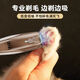 Pet cat foot shaving device, suction dog shaving trimmer, trimming dog soles, shaving clipper, electric clipper, upgraded high-power suction shaving shear, automatic suction, shaving while suctioning - say goodbye to hair flying everywhere