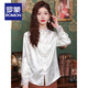 ROMON New Chinese style tassel embroidered stand collar bottoming shirt for women early spring new light national style shirt with horse skirt top white XL 115-125Jin Jin is equal to 0.5 kg