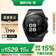 Xiaomi (MI) Wrist Blood Pressure Recorder National Subsidy Xiaomi Blood Pressure Watch Blood Pressure Measurement All-Day Blood Oxygen Monitoring Smart Watch Xiaomi Watch H1 E