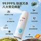 Jingdong Made Disinfection and Sterilization Spray 454ml Shoe Deodorizing Spray Toilet Disinfection Toilet Mildew Removing Fresh Orange Blossom Fragrance