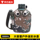 New camouflage kettle made by Jingying Military Fans Tactical Outdoor Mountaineering Portable Marching Military Training Kettle Large Capacity Shoulder Bag 10 Military Green Aluminum Kettle + Bottle Cover/Capacity 1000ML