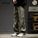 JEEP SPIRIT时尚简约百搭休闲裤子男款潮牌夏季薄款宽松透气直筒工装裤冲锋裤 2024ZGX-9856杏色2025 XL