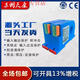 High-precision perforated AC current transmitter 4-20mA output power transformer Hall sensor 0-50A AC 02A/420MA
